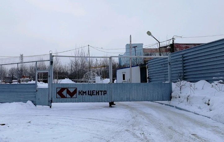 Склад строительной Компания «КМ-Центр», г. Екатеринбург